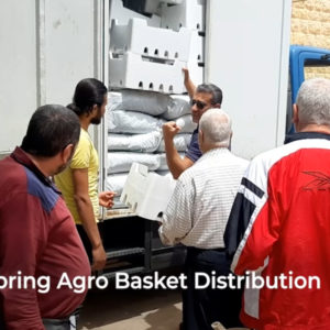Deir El Ahmar Agro Basket Program Spring 2022
